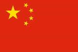 KKP : peluang ekspor perikanan ke China terbuka lebar