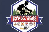 PB ISSI jadikan gowes Jakarta-Papua ajang rekrutmen talenta muda daerah
