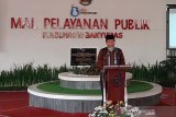 MPP Banyumas luncurkan pelayanan HAKI dan administrasi hukum umum