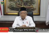 Wapres Ma'ruf Amin: Al Quran tidak cukup dipahami secara harfiah