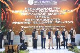BI Sulsel kukuhkan TP2DD di lima daerah
