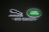 Saingi Tesla, Jaguar akan bangun kendaraan listrik