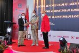 Kemenkumham Sulsel rekomendasikan 22 calon PBH lolos verifikasi administrasi