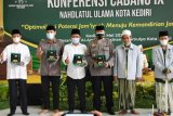 Wali Kota Kediri Abdullah Abu Bakar menghadiri acara Konferensi Cabang (Konfercab) IX Pengurus Cabang Nahdlatul Ulama (NU) Kota Kediri, Sabtu (29/5/2021). Acara tersebut berlangsung di Pondok Pesantren Al-Amien Ngasinan Rejomulyo, Kota Kediri. Antara Jatim/ HO-Kominfo Kota Kediri/Asmaul Chusna/zk