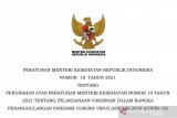 Jubir vaksinasi COVID-19: Syarat penggunaan vaksin Gotong Royong untuk program pemerintah