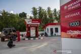 Target Pembangunan Pertashop Pertamina