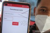 Aplikasi Smart Connect Desa