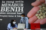 Pelaku perusahaan rintisan digital (startup) berdiskusi untuk mengembangkan usahanya di ruang jejaring dan kolaborasi Ngalup.Co di Malang, Jawa Timur, Kamis (24/6/2021). Lembaga Riset Keamanan Siber dan Komunikasi CISSReC mencatat, dari target pemerintah sebanyak 3.500 perusahaan rintisan digital pada tahun 2024 kini di tahun 2021 sudah terbentuk 2.219 perusahaan. Antara Jatim/Ari Bowo Sucipto/zk