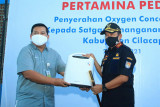 Pertamina serahkan 50 unit konsetrator oksigen ke Pemkab Cilacap