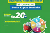 BPJAMSOSTEK ajak peserta bayar iuran secara digital di masa PPKM