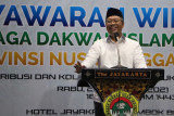 Gubernur meminta LDII NTB sumbang pemikiran untuk bangun persatuan