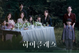 Lima drama Korea terbaru yang tayang bulan ini untuk menghibur para penggemar