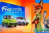 Mobil mungil dari Nano EV Zootopia hingga harganya