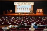 Warga Jepang  antusias saksikan wayang, gamelan