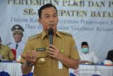 Bupati Batang: Masyarakat diingatkan jaga prokes meskipun PPKM turun