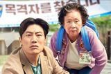 Enam tahun diboikot, akhirnya film Korsel kembali tayang di China