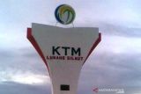 Pesisir Selatan akui pusat bisnis KTM Lunang-Silaut terbengkalai
