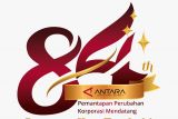 Ormas Islam harap LKBN ANTARA terus memotivasi dalam kebaikan