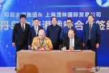 Indonesian-China tanda tangani MoU Rp25 triliun untuk Bintan