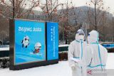 COVID-19 meningkat jelang Olimpiade Musim Dingin Beijing, ditemukan sembilan kasus baru