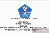 Satgas COVID-19 terbitkan aturan pemangkasan karantina jadi lima hari