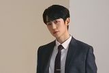 Jung Hae In dilirik membintangi drama 