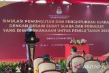 Penyederhanaan surat suara untuk Pemilu 2024 yang murah dan mudah