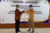 Pemkab Mesuji terbaik pertama kinerja pengelolaan DAK 2021 Se-Lampung