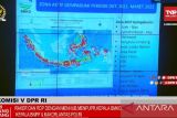 BMKG minta masyarakat waspadai zona aktif gempa pemicu tsunami, termasuk Lampung