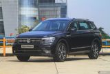 VW Indonesia tambah masa garansi hingga empat tahun
