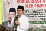 Fadel: Empat fondasi bangsa jadi pegangan ke depan