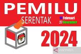 KPU Biak Numfor akan gunakan SIPOL verifikasi parpol Pemilu 2024