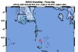 Gempa magnitudo 5,2 guncang  Selayar tidak berpotensi tsunami