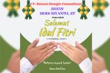 Selamat Hari Raya Idul Fitri 1443 H