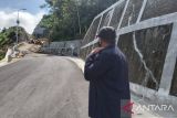 Dispar Kulon Progo membangun instalasi ikan dari tembaga di Waduk Sermo
