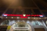 Kantor Kesehatan Haji Indonesia di Mekkah mulai dioperasikan