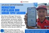 Aplikasi MyPertamina memastikan penyaluran BBM subsidi tepat sasaran