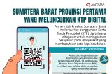 Sumatera Barat Provinsi pertama meluncurkan KTP Digital