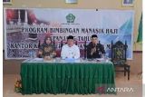 MUI Sulut mengingatkan jamaah calon haji jaga fisik dan rohani