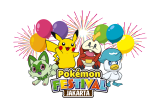 Acara Pokemon terbesar di Indonesia segera dimulai
