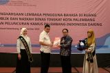 Balai Bahasa Sumsel meluncurkan kamus Palembang-Indonesia versi digital