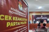 DEEP mendorong KPU RI transparan soal verifikasi faktual parpol peserta Pemilu 2024