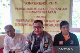 PKP-SS mendorong pemenuhan lapangan kerja OPYM