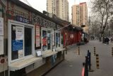 Pos Pemeriksaan PCR Di Beijing Tutup