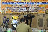 Sekda Thamrin hadiri pengundian Gebyar Samsat Kalianda periode Januari-Desember 2022