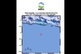 Deformasi Lempeng Samudera Indo-Australia picu gempa M5,1 di Malang