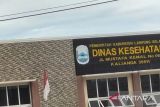 Dinkes Lampung Selatan catat 45 kasus COVID-19 pada libur Lebaran 2023