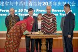 Pemkot Semarang tanda tangani kerja sama lanjutan dengan Kota Fuzhou