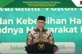 ICMI dorong pendidikan politik di Indonesia