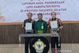 Pemkab Sidrap raih WTP tujuh kali berturut-turut sejak 2016